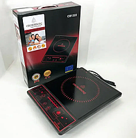 Електронна інфрачервона плита кухонна настільна електрична, електроплита переносна одноконфоркова