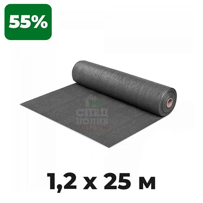 Затіняюча сітка 55%, розмір - 1,2х25 м, щільність 60 г/м², сіра, тіньова сітка від сонця (Польща)
