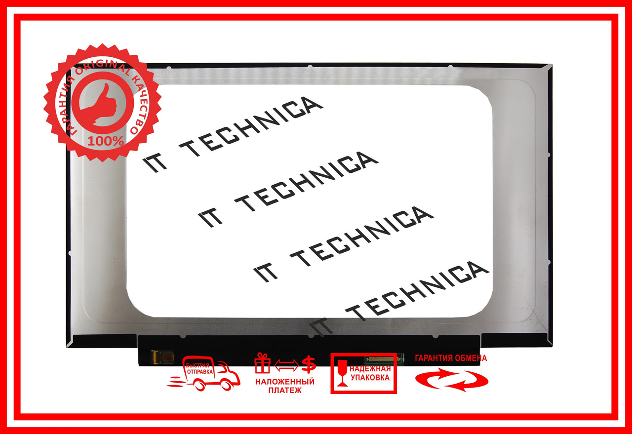 Матриця Dell LATITUDE P129G001 Тип2 14.0 1920x1080 30pin 16.7M 45% NTSC 300 cd/m² для ноутбука, фото 1