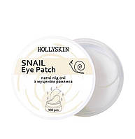 Тканинні патчі під очі HOLLYSKIN Snail Eye Patch