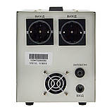 Стабілізатор напруги релейний LogicPower LP-1750RD 1000Вт 7 ступенів, фото 3