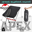 Туристичний стілець Naturehike YL-05, розкладний стільчик, стільчик для риболовлі сірий, до 140 кг, фото 3
