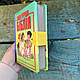 Моя перша зручна Біблія. Чемоданчик. Сесилія Олесен, фото 3
