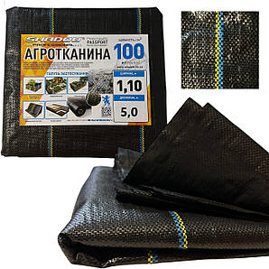 Агротканина 100 г/м2 1.1х5 метрів Shadow від бур'янів пакетована