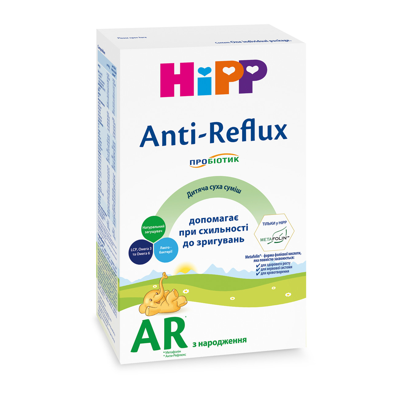 Молочна суміш Hipp Антирефлюкс, 300г