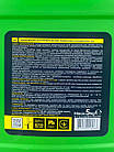 Антисептик Farbex для мінеральних поверхонь концентрат 1:4 5л Засіб біологічного захисту, фото 6