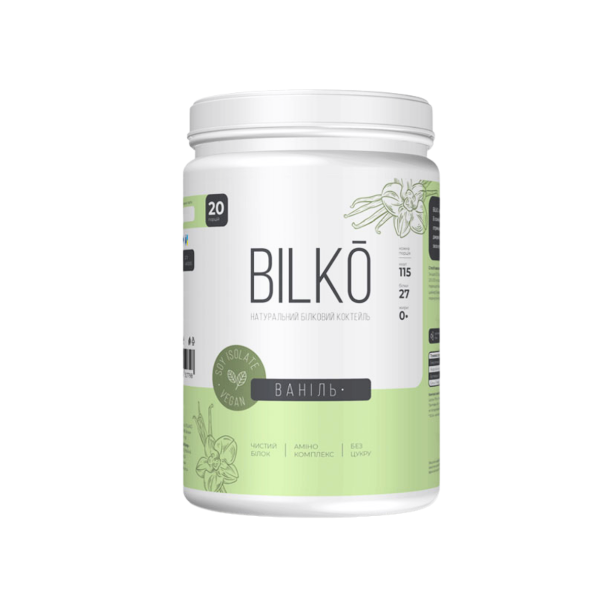 Соєвий протеїн ізолят 90% білку Bilko для сухоїм'язової маси сушки та схуднення