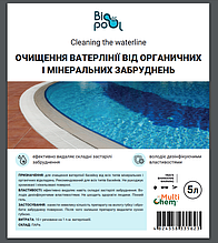 Очищення ватерлінії від органичних і мінеральних забруднень будь-якої складності Cleaning the waterline 5 л
