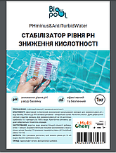 Стабілізатор рівня pH зниження кислотності PHminus&AntiTurbidWater 1 кг