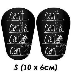 Щитки футбольні Can't mini міні S (10x6см) чорно-білі