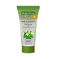 Гель-пілінг