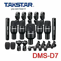 Набір мікрофонів для барабанів Takstar DMS-D7