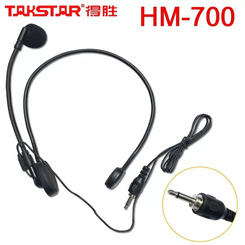 Головна гарнітура Takstar HM-700