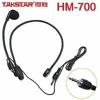 Головна гарнітура Takstar HM-700