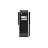 Подвійний бездротовий радіо мікрофон ТАКСТАР V4 Dual для Apple та Андроїд, фото 2