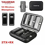 Подвійний бездротовий радіо мікрофон ТАКСТАР V4 Dual для Apple та Андроїд, фото 6