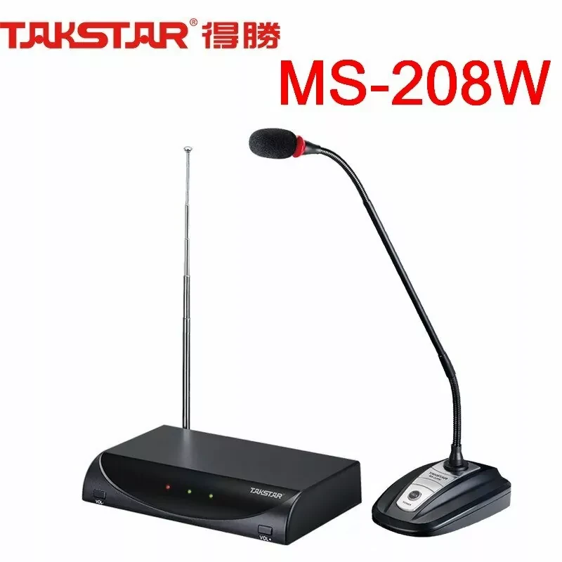 Бездротовий конференц-мікрофон MS-208W з живленням приймача USB, фото 1
