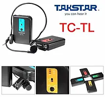 Головна гарнітура/петличний мікрофон для радіосистеми TC-4R Takstar TC-TL
