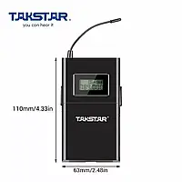 Приймач для систем персонального моніторингу Takstar WPM-200R