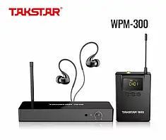 Система бездротового моніторингу Takstar WPM-300 Робоча частота: 520-600 МГц