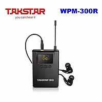 Приймач для систем персонального моніторингу Takstar WPM-300R (520-600МГц)