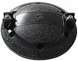 PHD0162T Diaphragm - Титанова діафрагма VC 72.2mm 8Ом для драйвера JB sound PHD0162T, фото 3