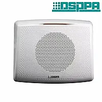 Настінний динамік DSPPA DSP117 потужністю 10Вт