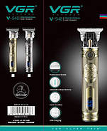 Акумуляторна машинка для стрижки волосся з дисплеєм VGR V-948 Тример для стрижки бороди та вусів, фото 6