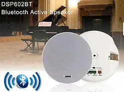 DSPPA DSP602BT АКТИВНІ СТЕЛЬНІ ДИНАМІКИ 10Вт BLUETOOTH (2 ШТ.)