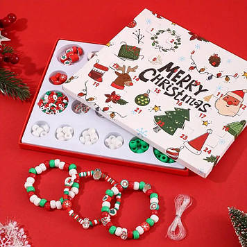 Адвент-календарь  для девочек "Браслеты" 24 ячейки