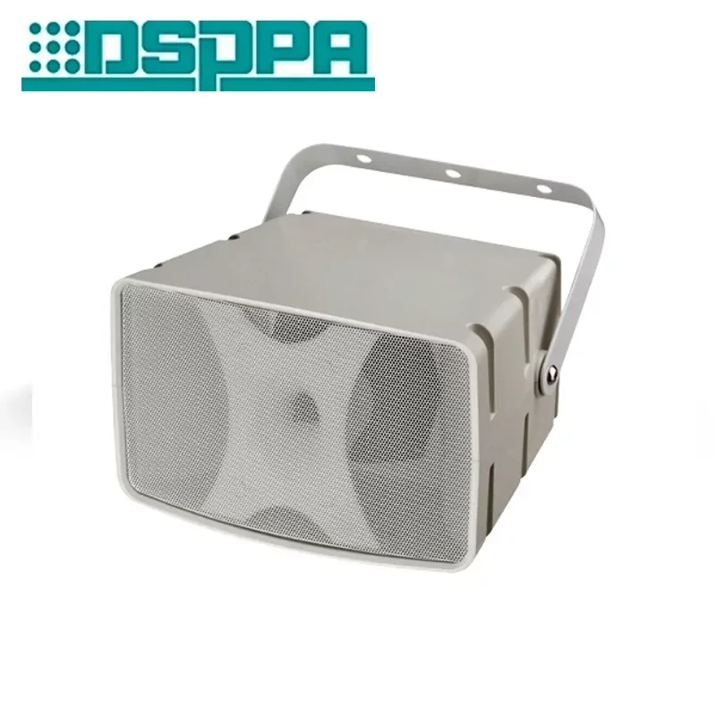 Рупорний гучномовець DSPPA DSP354