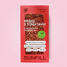 Хлібці з Томатами SUNFILL, 100 г