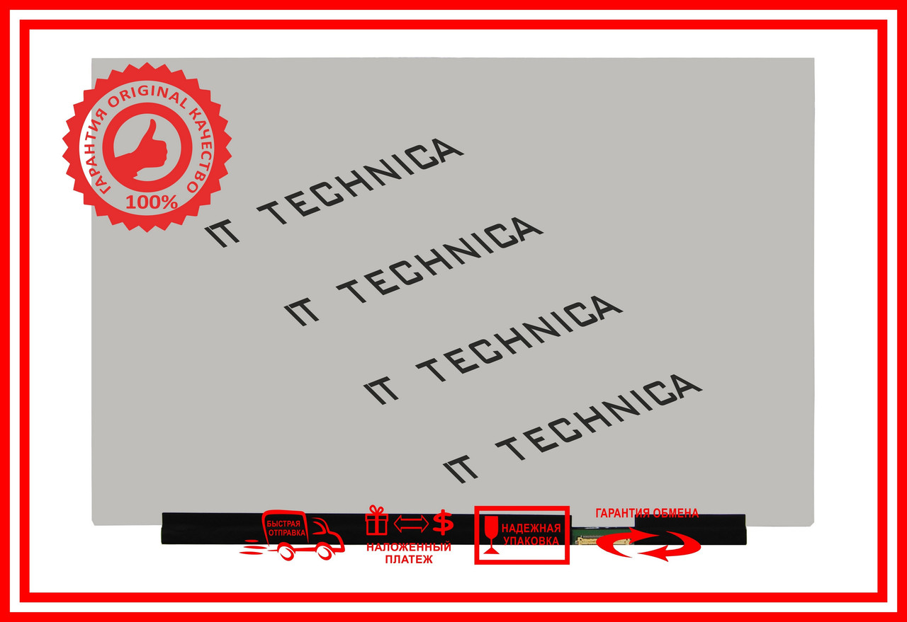 Матриця ASUS EXPERTBOOK B5 B5602CBN-XVE75 16.0 3840x2400 40pin 1.07B 100% DCI-P3 385 cd/m² для ноутбука, фото 1