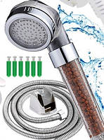 Душовий шланг із фільтром води й іонізацією
