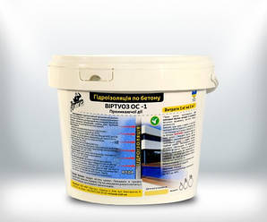 Гідроізоляція для бетону Віртуоз ОС-1 проникної дії