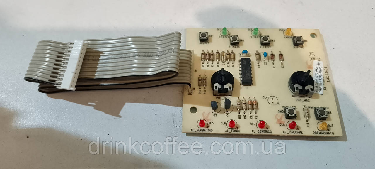 Плата керування для кавомашини DeLonghi ESAM 2500.B_3 б/у Cod: 5232102800