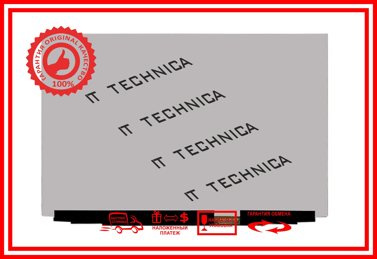 Матриця SDC41BA 16.0 2880x1800 40pin 1.07B 100% DCI-P3 400 cd/m² для ноутбука, фото 1