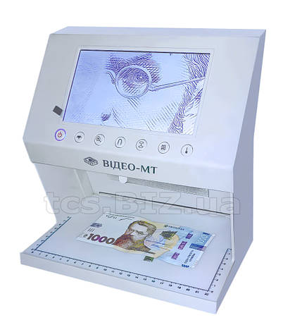 Спектр-Відео-МТ (2025) Професійний відео-детектор, фото 1