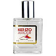 Kenzo Amour Perfume Newly жіночий, 58 мл, фото 4