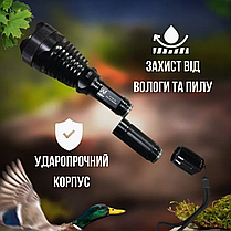 Тактичний ліхтар з виносною кнопкою та кріпленням на зброю Police Q2800-T6 з фільтрами та зарядкою, фото 4