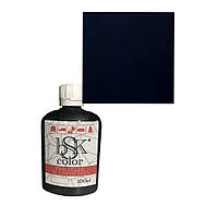 Фарба для замші та нубука темно-синя bsk color 100ml