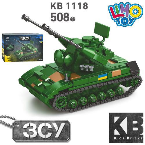 Конструктор KB 1118 Військова техніка Гепард 508 дет