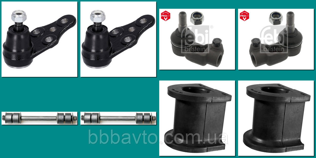 Набір передньої підвіски DAEWOO LANOS 1.5-1.6, ZAZ SENS 1.3-1.4 (Ви-Во FEBI), фото 1