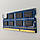 Оперативна пам'ять для ноутбука Hynix SODIMM DDR3 8 Gb 1333 MHz PC3-10600S 2R8 CL9 (HMT41GS6MFR8C-H9 N0 AA) NEW, фото 7