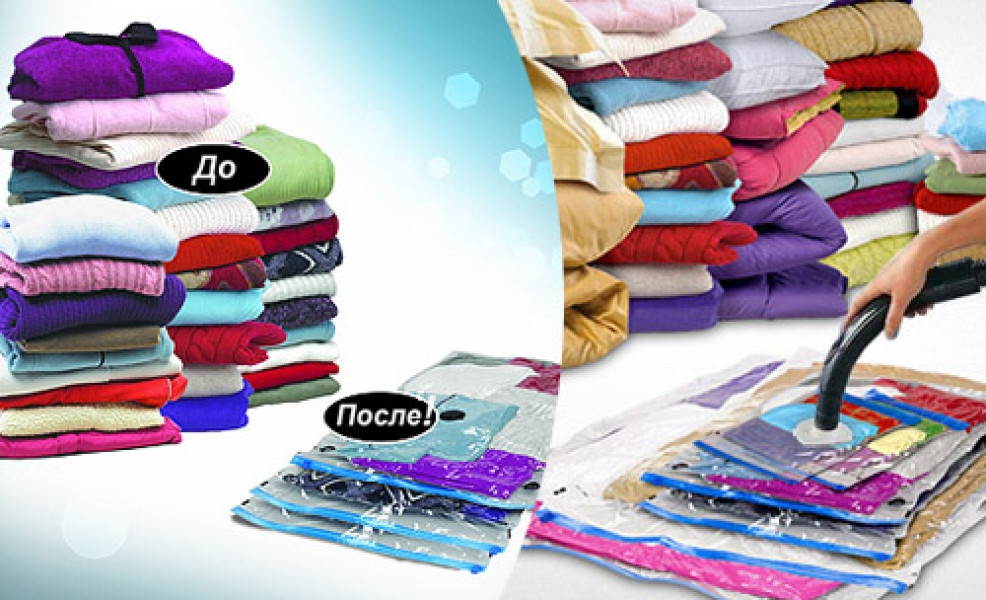 Вакуумний пакет для зберігання речей 60x80 см, фото 1