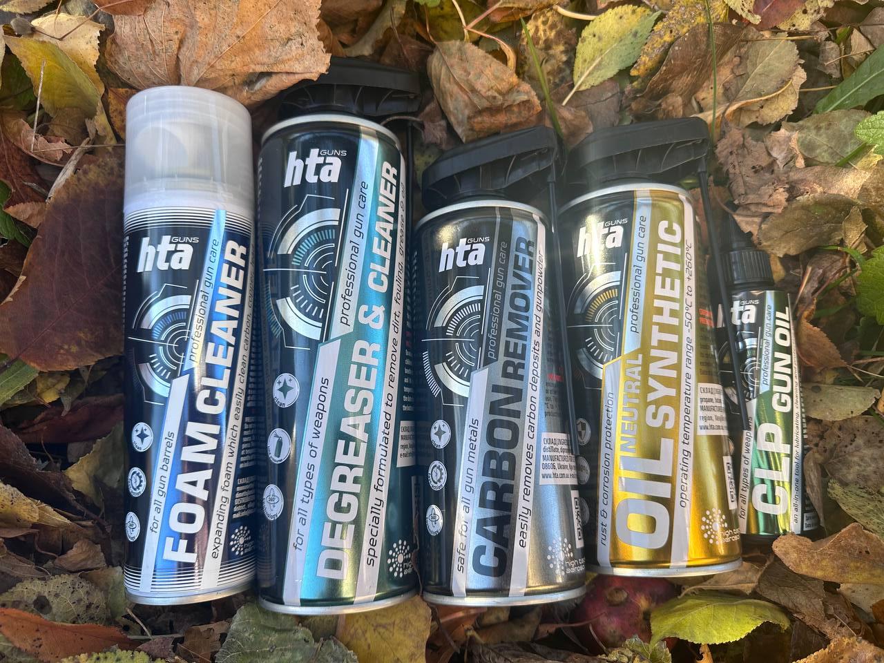 Набір засобів HTA для чищення зброї (очисник, піна, видалення нагару, нейтральне мастило, мастило 3 в 1)