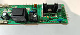 Силова плата для кавомашини DeLonghi ESAM 2500.B_3 б/у Cod 5232106100, фото 3