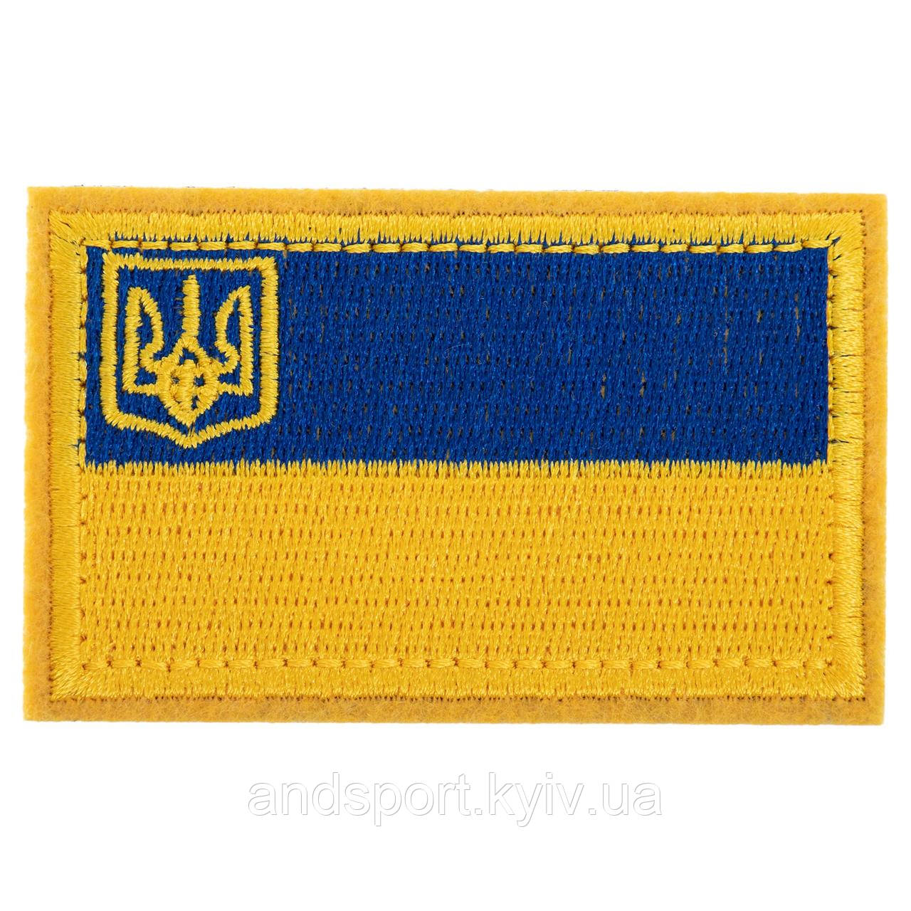 Шеврон патч на липучці 'Флаг України з гербом' TY-9925 жовтий-блакитний Код TY-9925