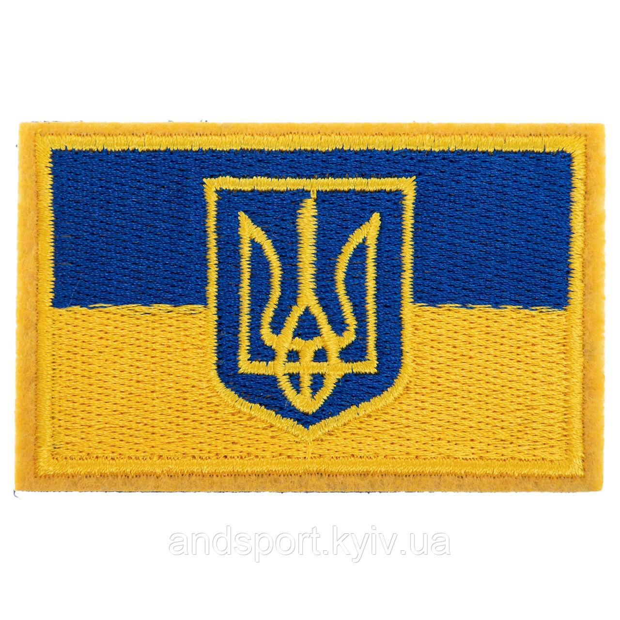 Шеврон патч на липучці 'Флаг України з гербом' TY-9926 жовтий-блакитний Код TY-9926