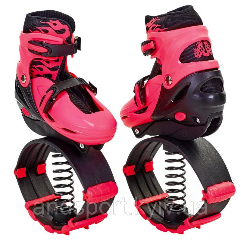 Фітнес джампери SP-Sport NewStar Kangoo Jumps SK-901H розмір 35-42 кольори в асортименті Код SK-901H